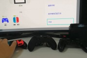 怎么设置ps4手柄(怎么设置ps4手柄外放声音) 怎么设置ps4手柄(怎么设置ps4手柄外放声音)