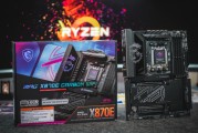 微星 X870 系列主板 9 月 30 日上市开售,首发提供 4 款型号可选 微星 X870 系列主板 9 月 30 日上市开售,首发提供 4 款型号可选