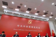 如何增加低收入群体收入?专家:增加工资性收入和经营性收入是关键 如何增加低收入群体收入?专家:增加工资性收入和经营性收入是关键